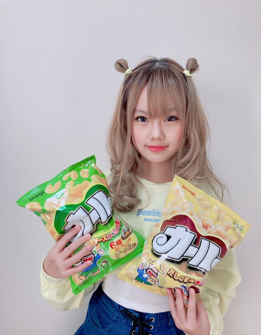 Twitterのコスプレ画像32