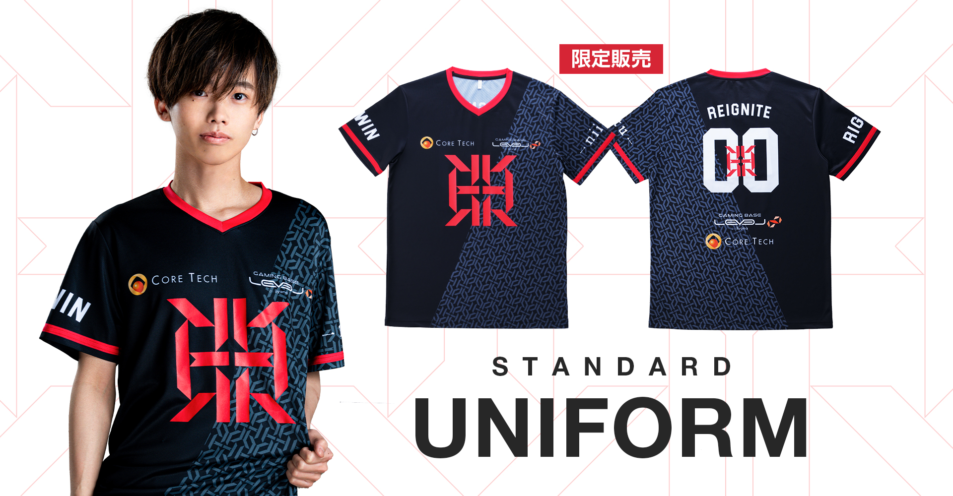 [非売品]新品未使用　日体大公式ユニフォーム Yahoo!オークション - 女子陸上競技セパレートユニフォーム mntkk02