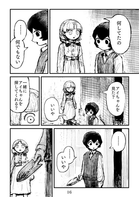 ⑤ 