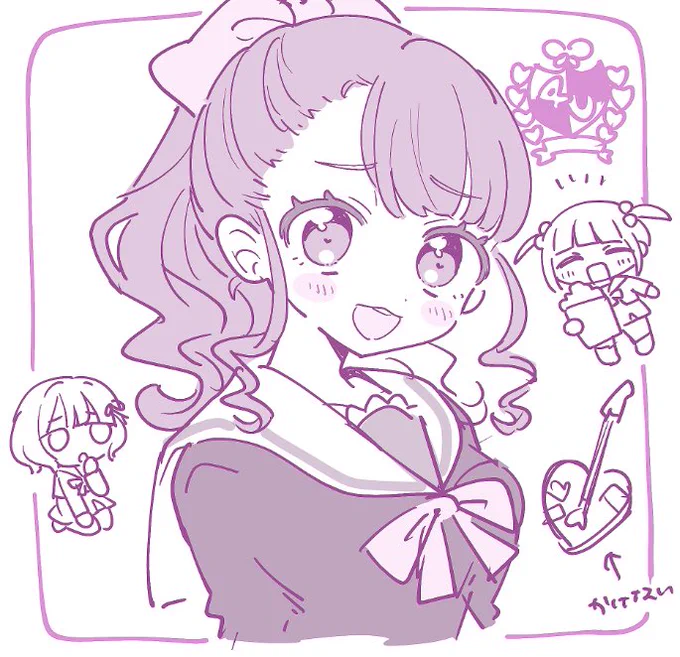 コレスシー(支配人のシャリタツ)  らくがきふりーと 