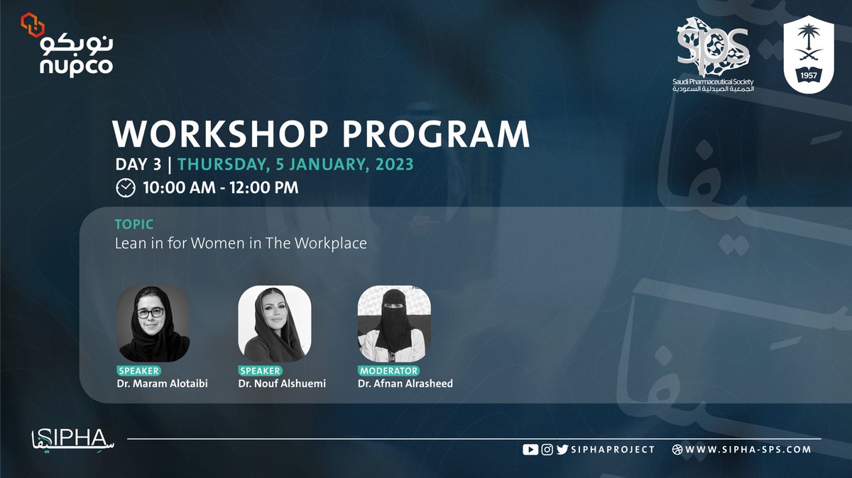 SIPHAproject's tweet photo. We came along way here in #SIPHA23 

Finishing our final workshop of this year with  Dr.Maram Alotaibi and Dr. Nouf Alshuemi in "Lean in for women in the workplace" https://t.co/FPJQIiMQ43