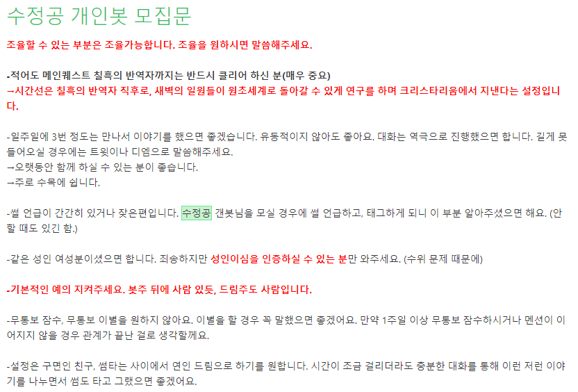 ♡진짜 너무 바쁜 ZENZ ( ^ω^) ♡ tweet media