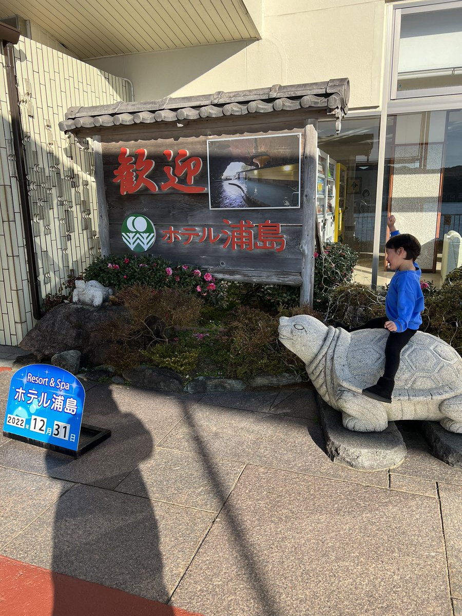 鬼屋敷正人(読売ジャイアンツ) tweet media