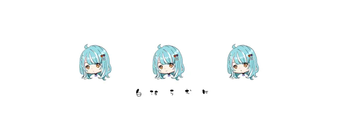ぶいすぽっ!ヘッダーvol.2 ▻ RTで使用可です!#えまぁーと #るなぱれっと#ねこたぺすとりー #らむねはいか画 