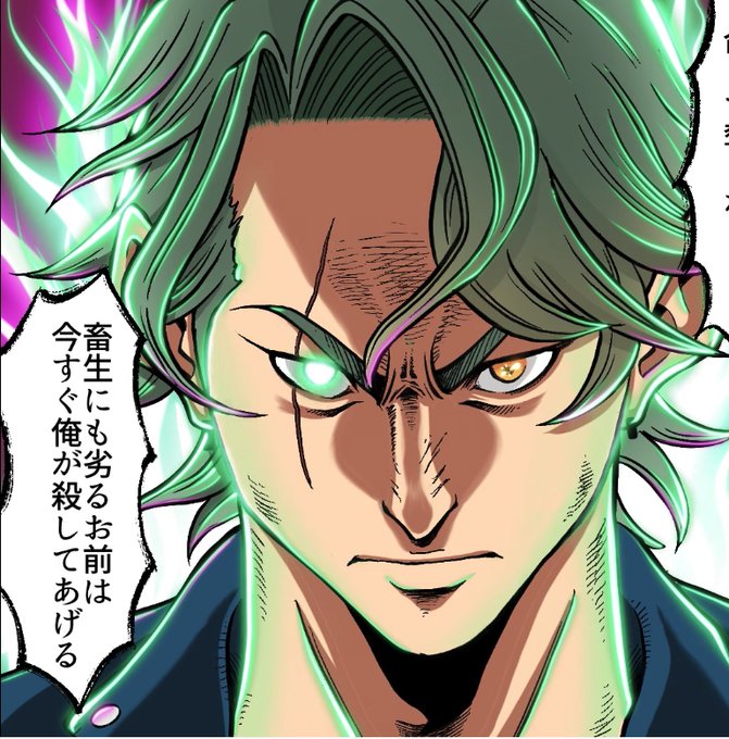 瓜生龍臣(死龍) (@NrkrUryuu16) / X 瓜生龍臣(死龍) (@NrkrUryuu16) / X