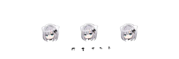 ぶいすぽっ! ヘッダー  vol.1  ▻ RTで使用可です!#すぅあーと #なずなーと#一ノ瀬の絵 #空澄絵 