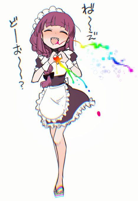 もえ"もえ"|
https://t.co/dKZ0C7M9l6
https://t.co/UbeFtGnWq4 