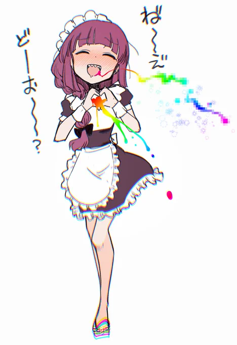 もえ"もえ"| 