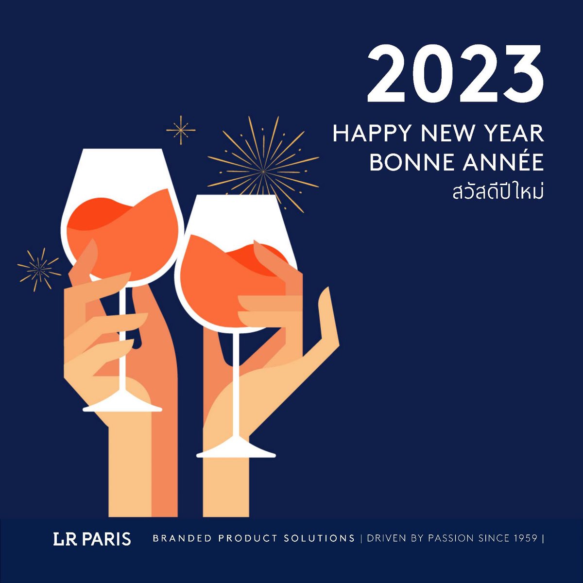 LRParis's tweet photo. Cheers to 2023 from all of us at LR Paris!
May your new year be filled with serenity, peace and positivity, and may it  bring you and your loved ones an avalanche of opportunities and success… in good health. https://t.co/SuIsO7turY