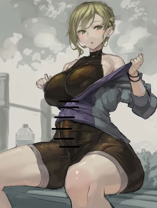 ほかほか 