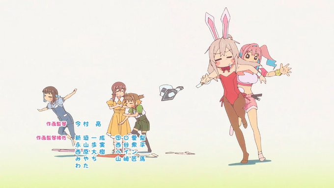 卯年だからね #onimai #tokyomx 