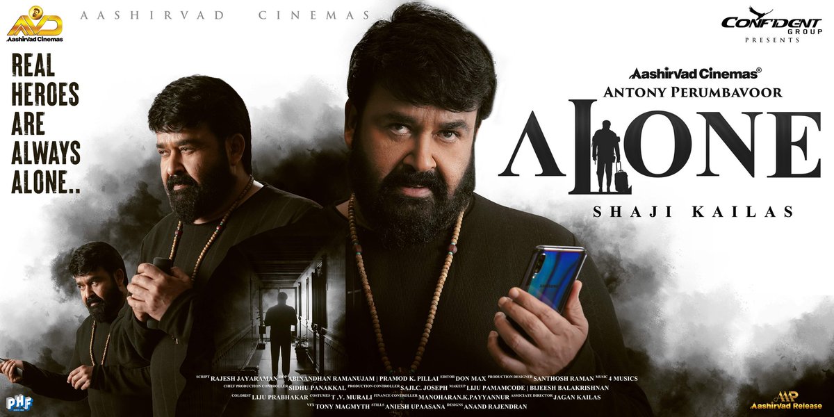 #ShajiKailas - #Mohanlal team's #Alone releasing on January 26th.