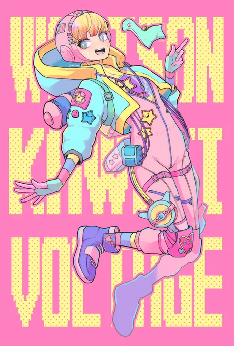 【再掲】SDキャラじゃない方のエペFA 