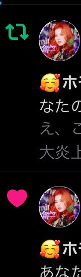 Rintaro🐧 tweet media