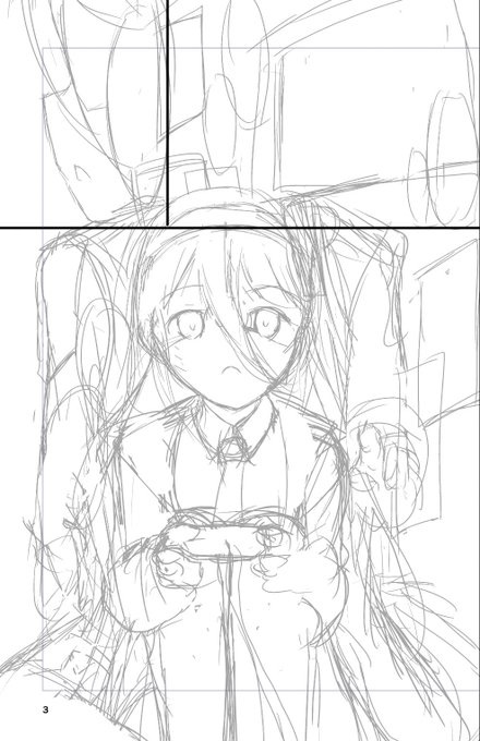 ネーム。
今回は(弊サークルとしては)導入を頑張る予定です。 