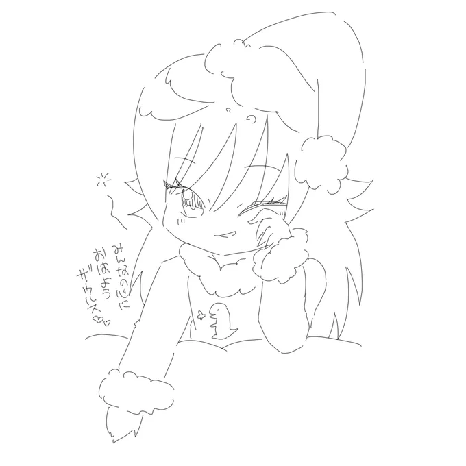 再録〜 