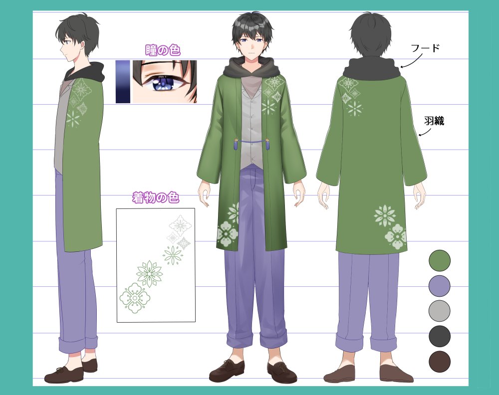 國城 護_Vtuber🍃🏯 tweet media