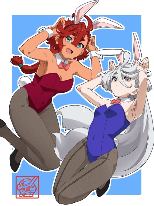 跳べる!踊れる!エアリアルー! 