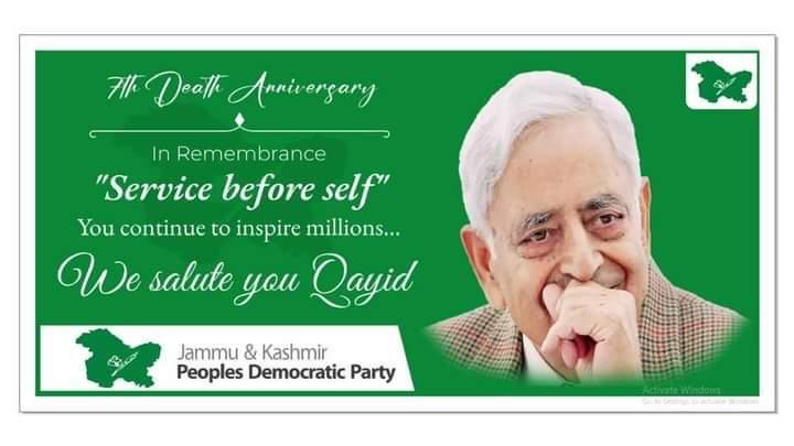 ⁦<a href="/MehboobaMufti/">Mehbooba Mufti</a>⁩⁦<a href="/jkpdp/">J&K PDP</a>⁩⁦<a href="/buttkout/">Mohit Bhan موہت بھان</a>⁩⁦<a href="/ArifAmin__/">Arif Amin</a>⁩ ⁦<a href="/SAAQQIIB/">Najmu Saqib</a>⁩⁦<a href="/YouthJKPDP/">Youth PDP</a>⁩