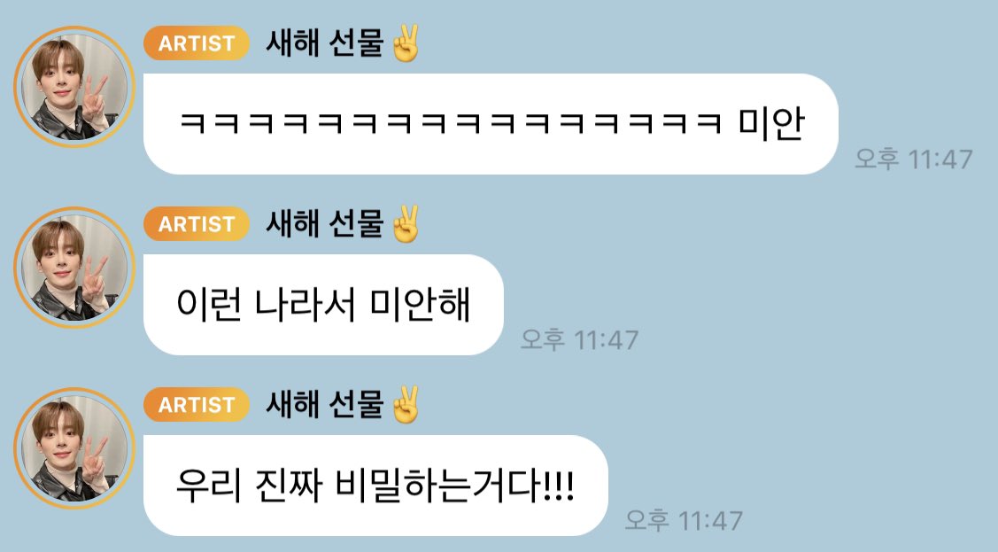 kaginmm's tweet photo. 후다닥 https://t.co/RqWpDocHRW