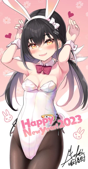 あけおめバニー 