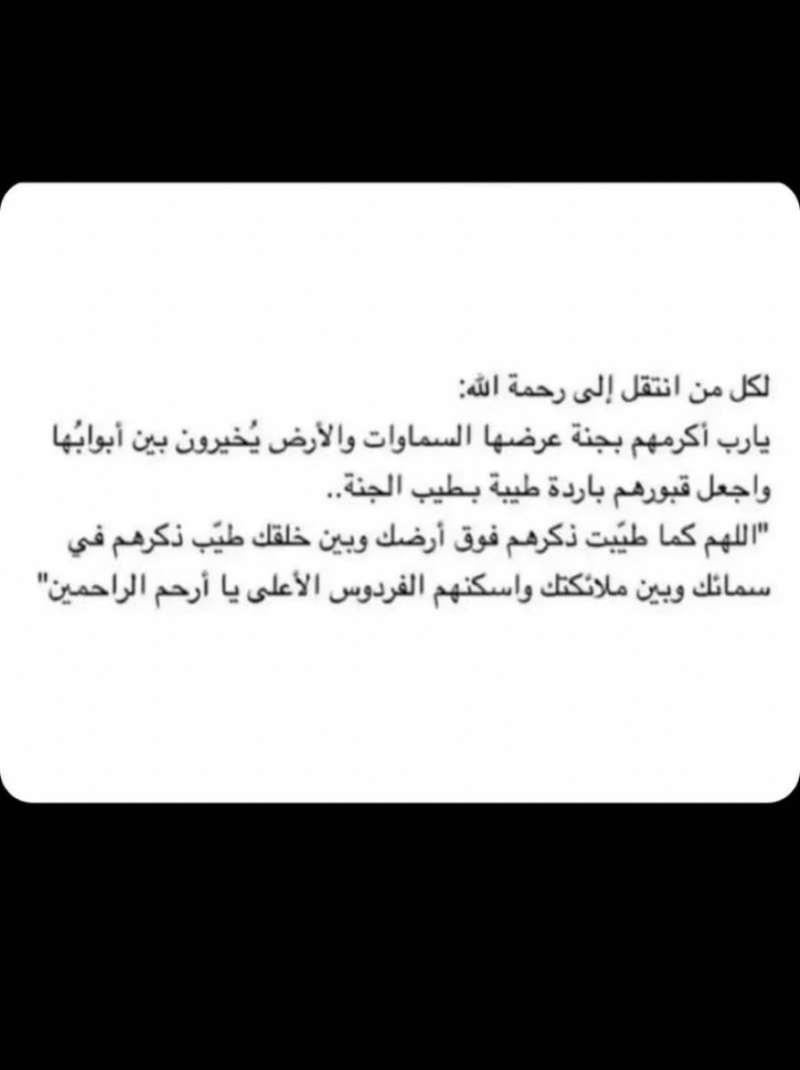 Abdullah_As07's tweet photo. https://t.co/OSRHXbY8LG