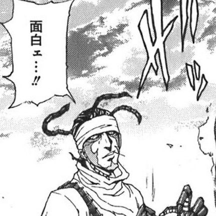 ブルーアーカイブというゲーム 