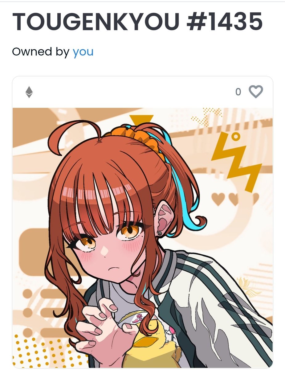ぺろろーん tweet media