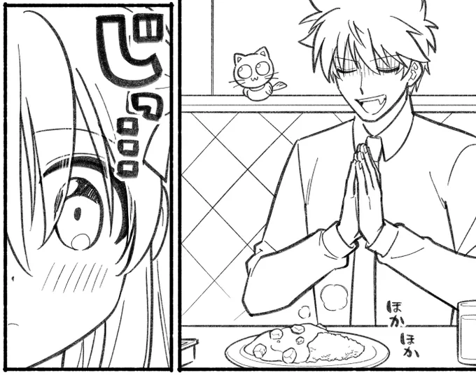 【590】(R18)5910すけべ小ネタ集

※年齢操作
※最終巻ネタバレ
※ギャグばっかり
※相変わらずハートマーク多め

※リスト限定公開です。詳細はリプ欄へ。

https://t.co/d6A7r5oJ7k 