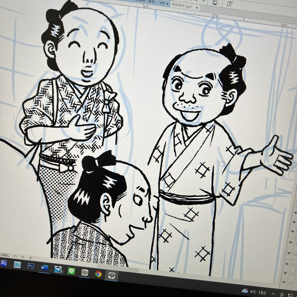 結果長々キャスやってしまいましたwww
お付き合いいただいた皆さま、ありがとうございます!🙏✨

配信中に描いていたコマはこれでした! 