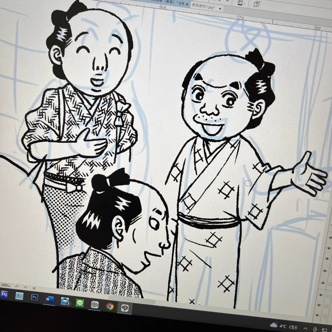 結果長々キャスやってしまいましたwww
お付き合いいただいた皆さま、ありがとうございます!🙏✨

配信中に描いていたコマはこれでした! 
