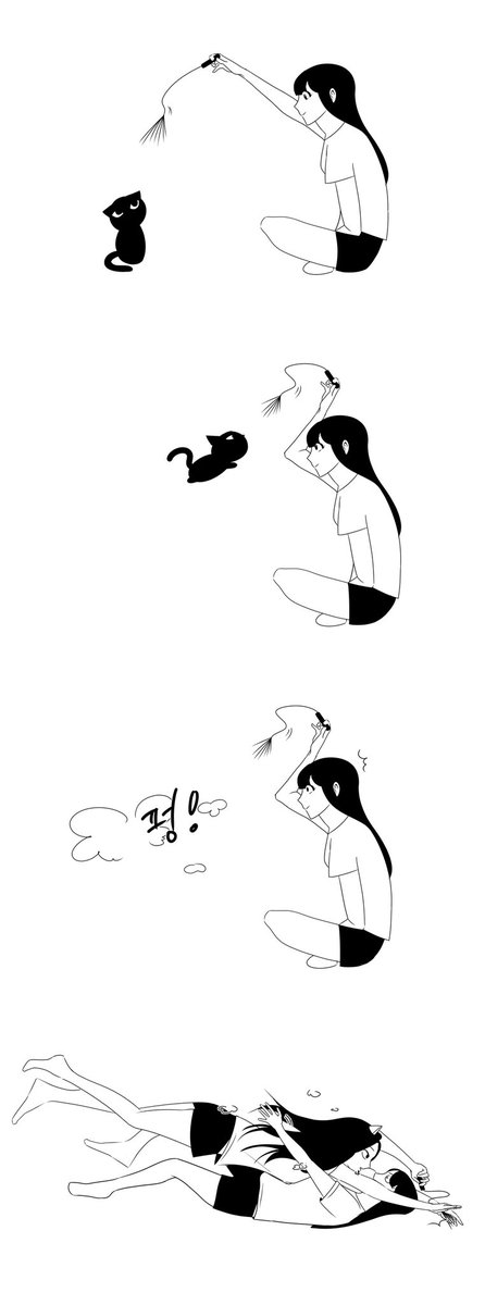 9do____'s tweet image. 릿팜