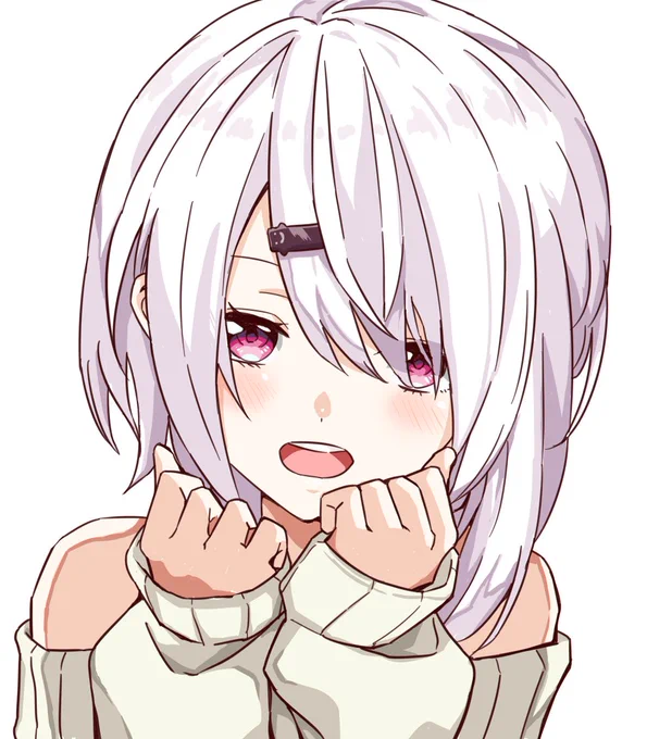 この椎名唯華が盛れた。可愛さが 