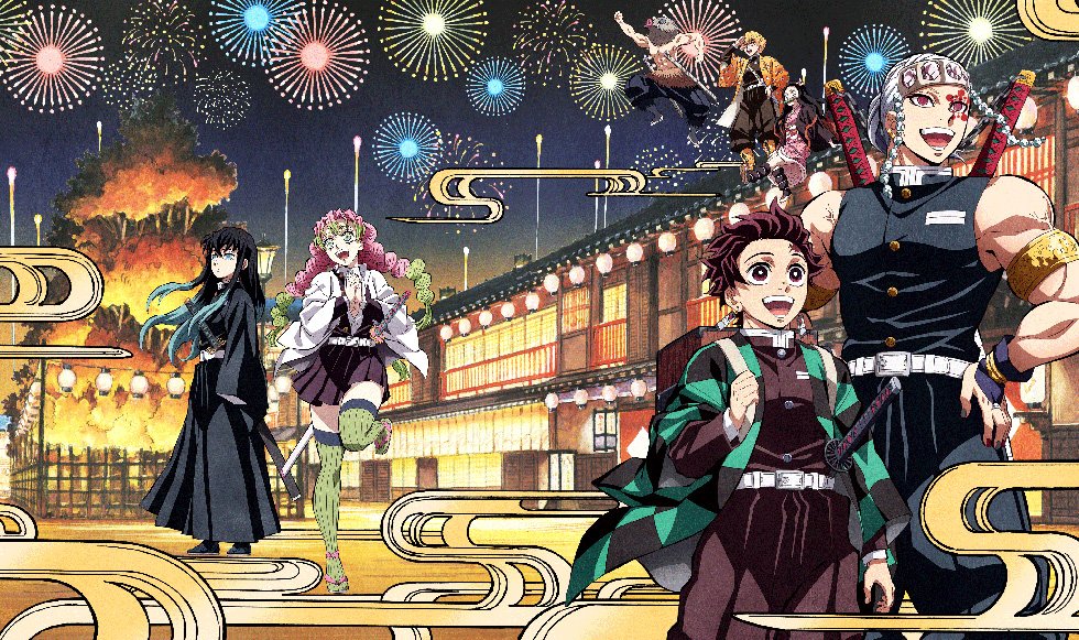 kimetsu_fr's tweet photo. Les Blu-ray japonais de Demon Slayer : UMAI. https://t.co/nFzPZ9eoHH