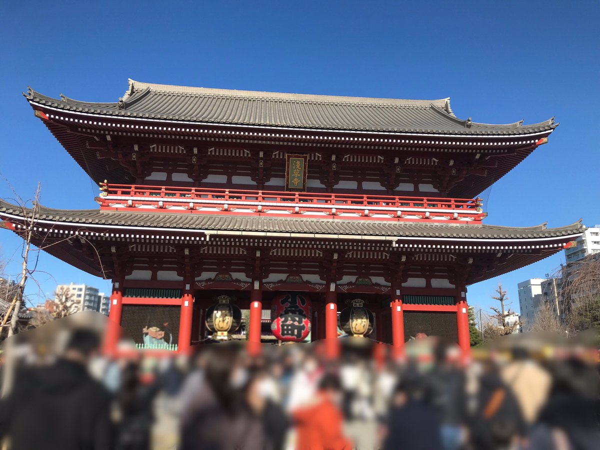 miya00ayim's tweet photo. 初詣⛩おみくじは吉 https://t.co/nO7ikhSse1