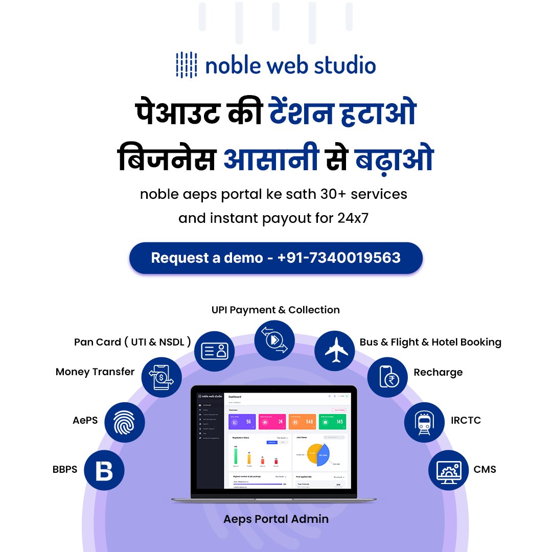 Noblewebstudio's tweet image. #aepsservice #aepsportal #aepssoftware
#aadhaarbanking