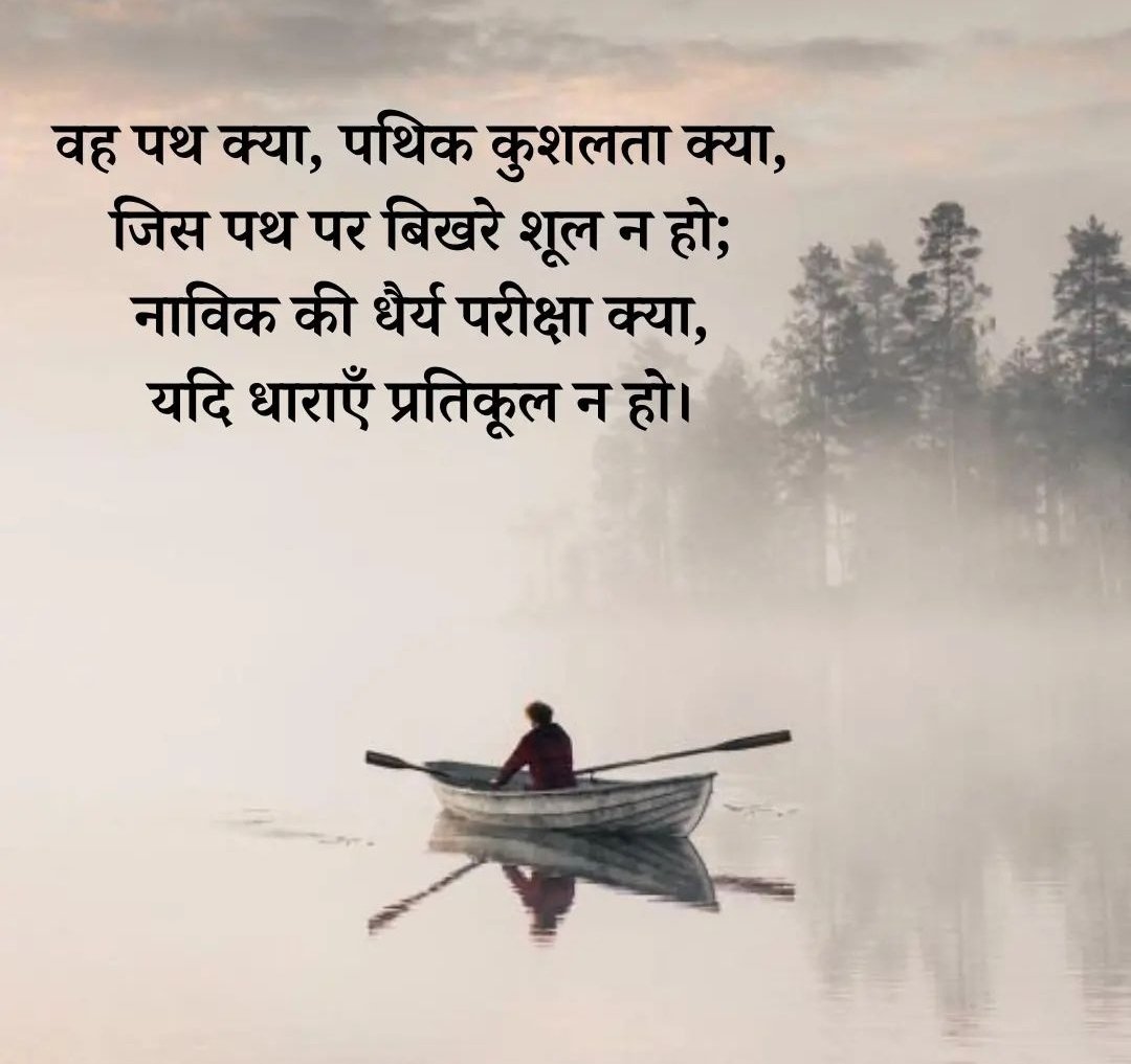 Seema Prakash (@prakashjqsta) on Twitter photo 