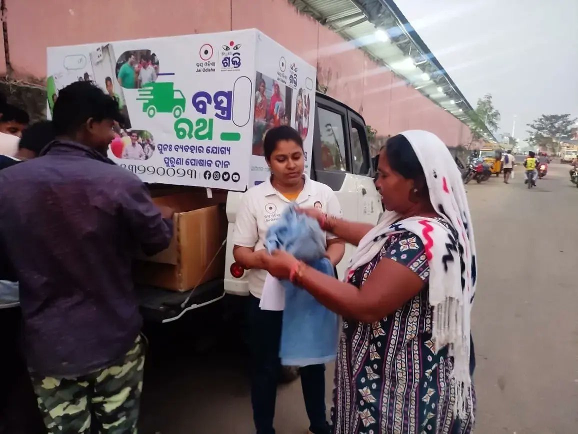 Rudra Narayan Samantaray tweet media