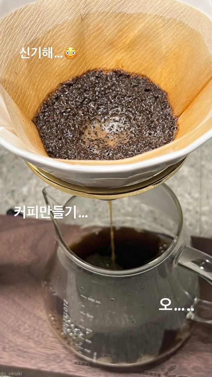 220106 승식 인스타 스토리

#승식 #SEUNGSIK #빅톤 #VICTON