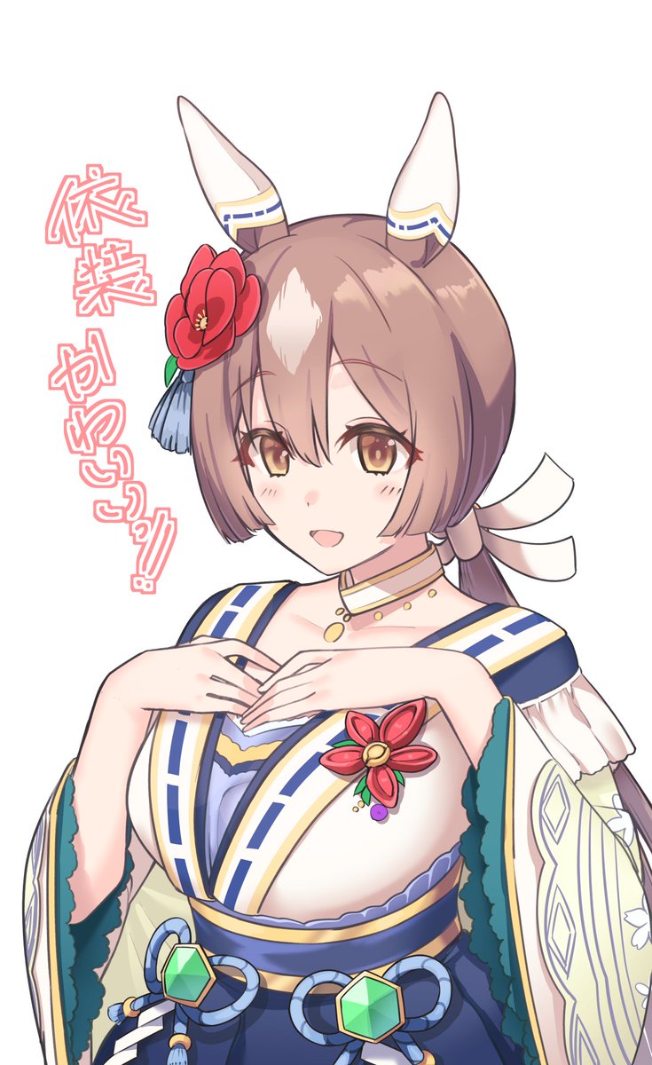 ダイヤちゃん祈願絵
かわいすぎんか 