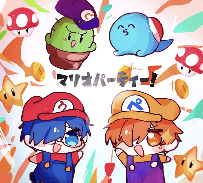 新年マリパ最高～‼️✨ 