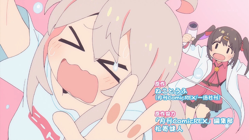 絵柄がかわいい #onimai #tokyomx 