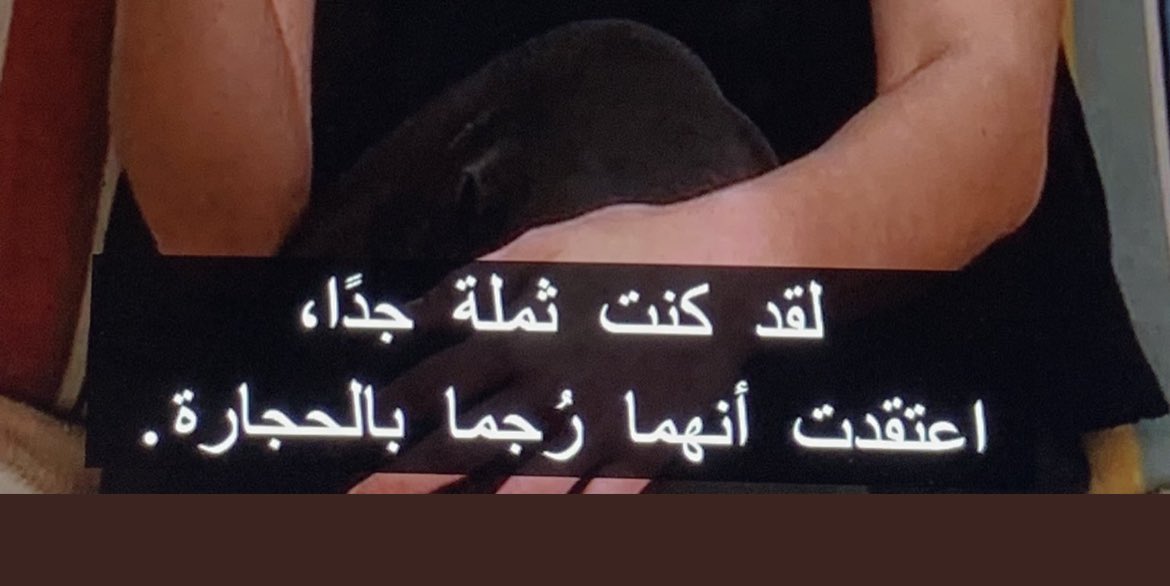 outofDPlusMENA's tweet photo. https://t.co/lFTF3CEelT