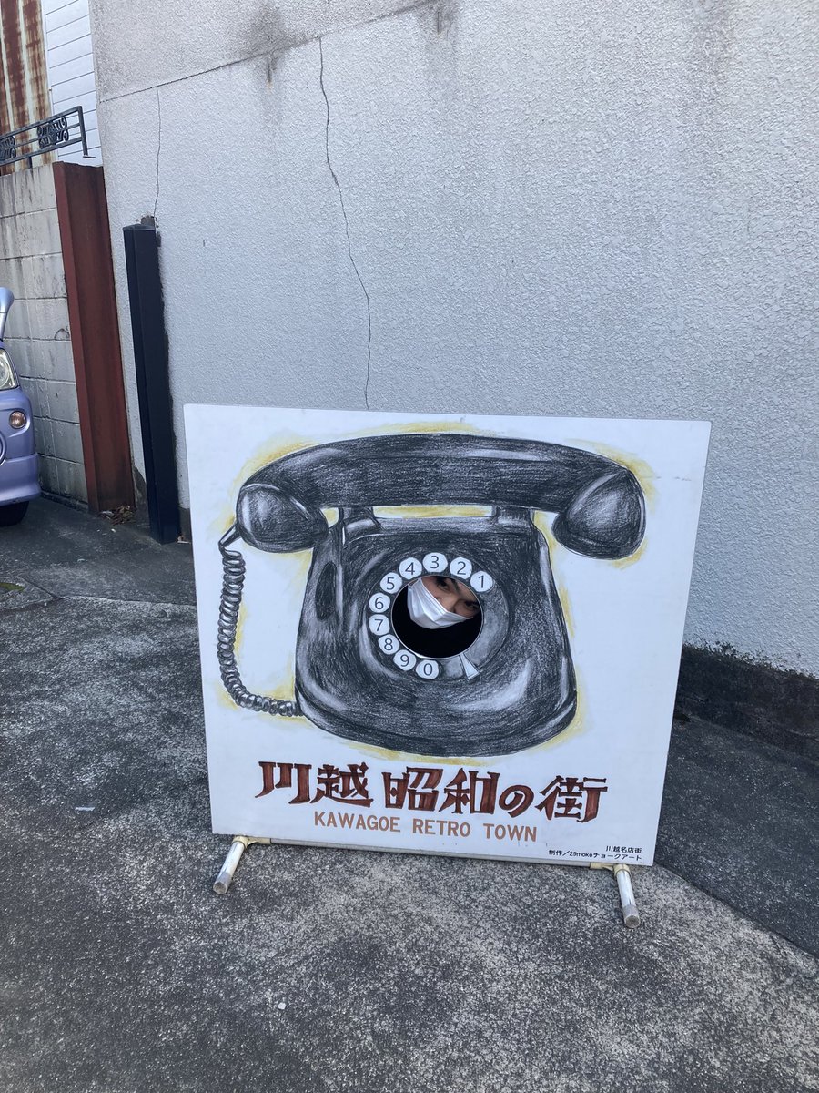 r_18091's tweet photo. 絶対に顔はめたいよね〜 https://t.co/6hg82rTKTa