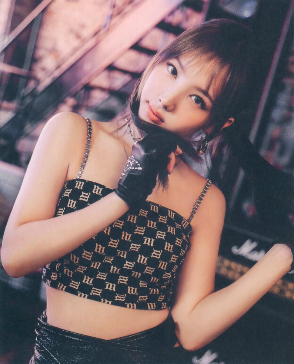 SCAN] TWICE SEASON'S GREETINGS 2023 