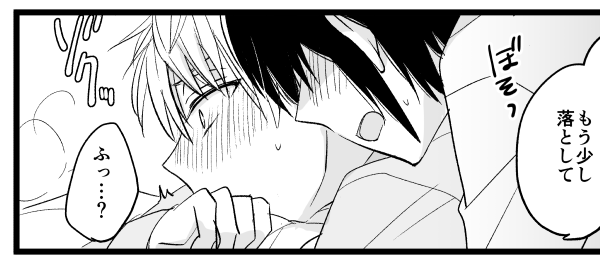 ⚠ユリロイ(R18)
https://t.co/6y1awbQetg 