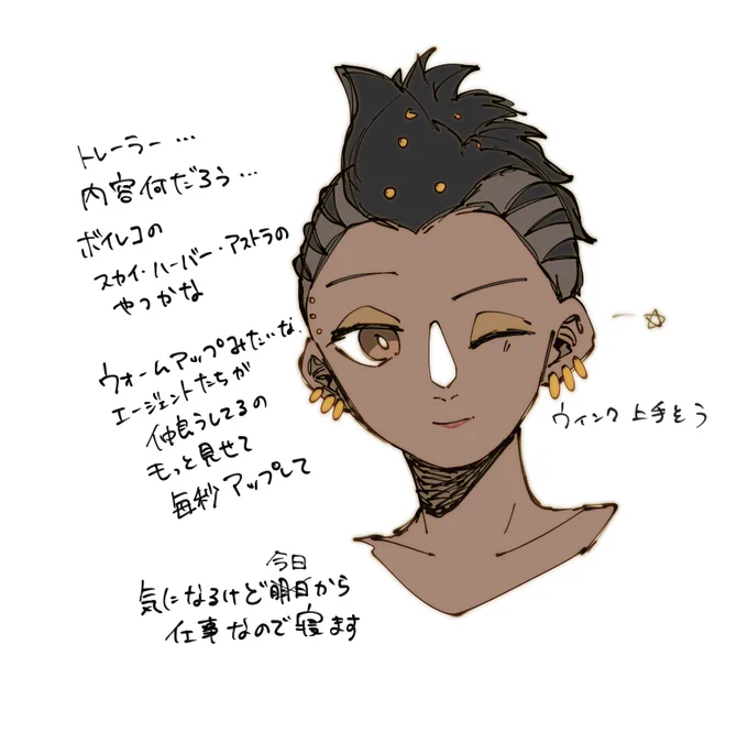 ☆ 