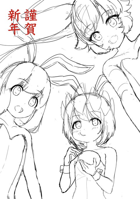 新デバイスを買ったのでテストラフ 