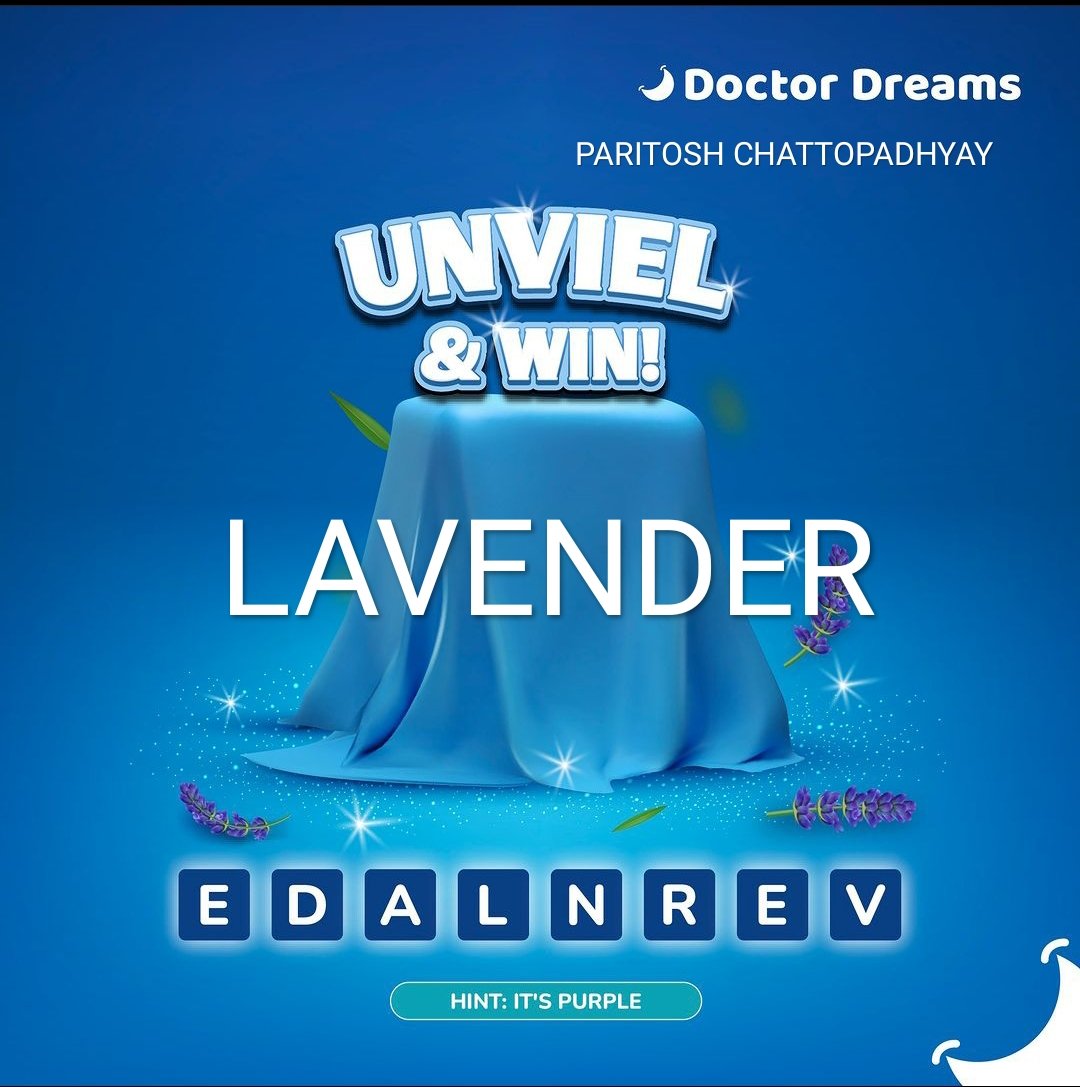 @drdreamsindia LAVENDER 

#Unveil&Win
#DoctorDreams #Dreams #goals #HappySleepDelivered #Contest #ContestAlert #ContestTime #giveaway #giveawaytime #Giveawayalert
@drdreamsindia

@blessedkamal @SheetalKapur2 @MunmunD77420711