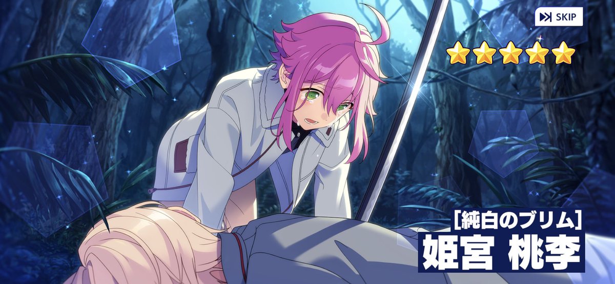 pink hair green eyes ahoge male focus multiple boys 2boys star (symbol)  illustration images